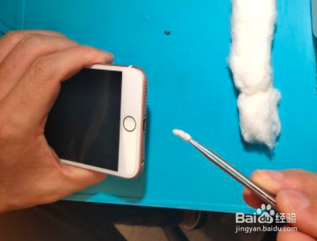 苹果手机尾插充电不灵解决方法