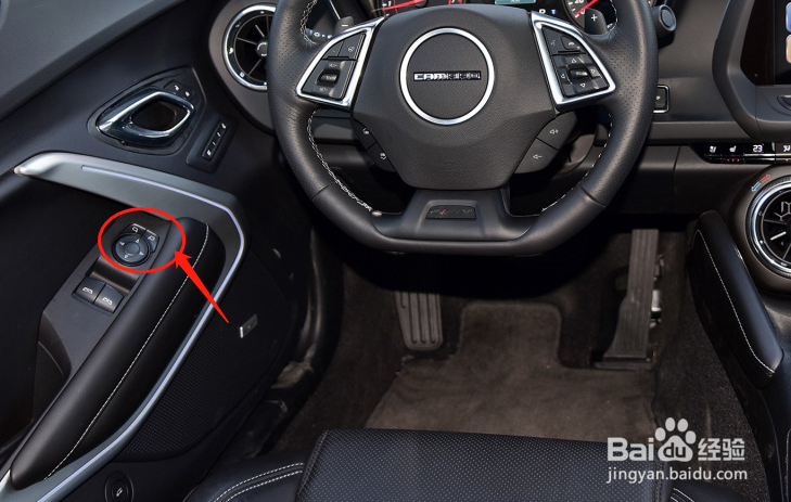 雪佛兰科迈罗汽车后视镜怎么调节