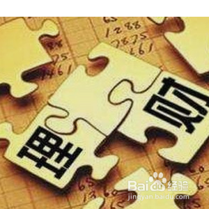 怎么查询别人是否转账？