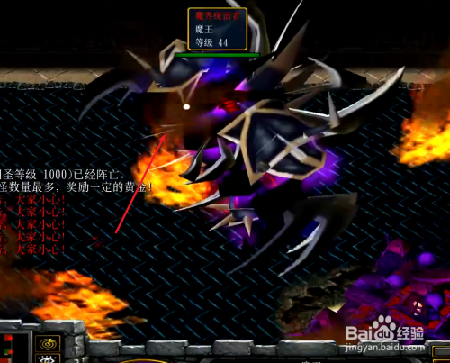 魔界复仇2.2攻略及隐藏英雄密码