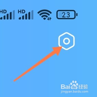 更美app如何开启青少年模式？