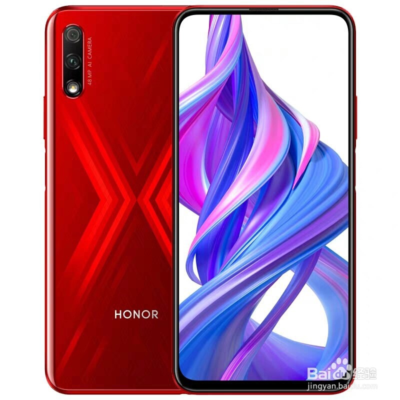 荣耀9X和vivo z5怎么选