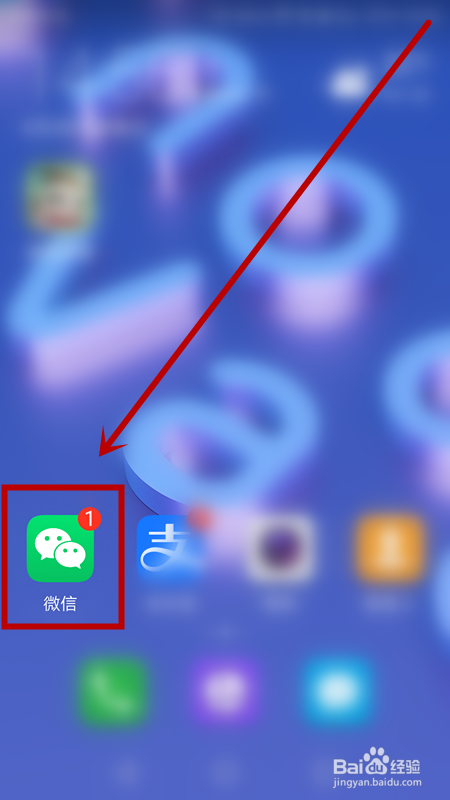 怎样使用微信小程序购物