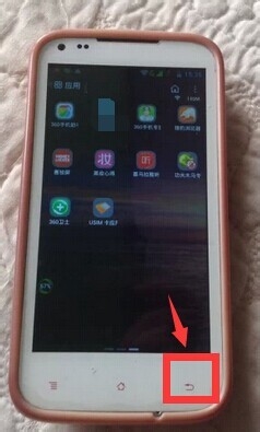 怎样在手机上安装和卸载360免费Wifi