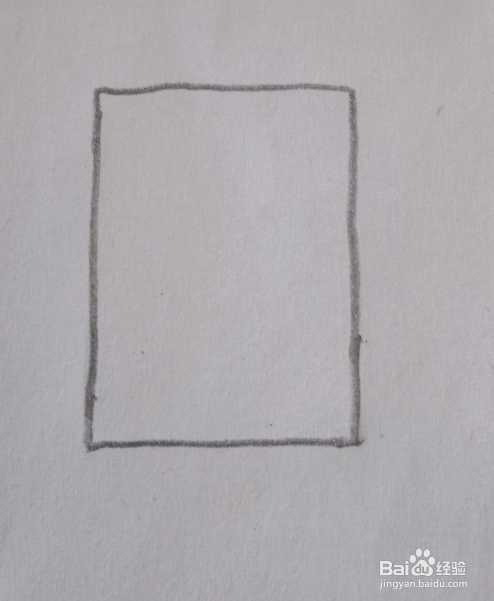 简笔画手机画法四