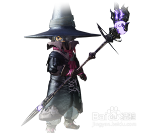 《最终幻想14：重生之境》