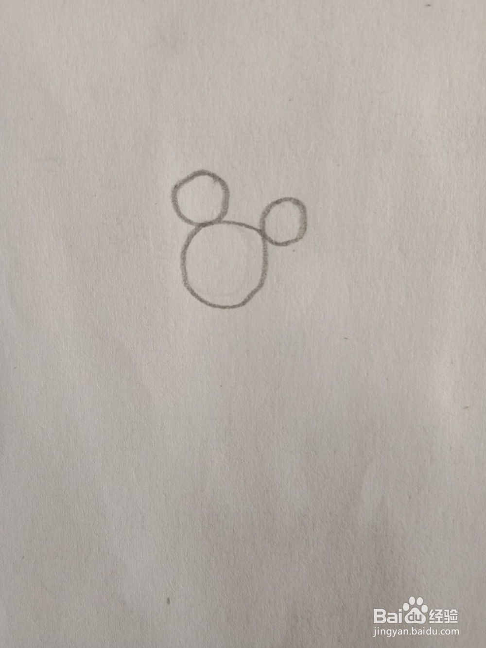 教你画简笔画仙人球