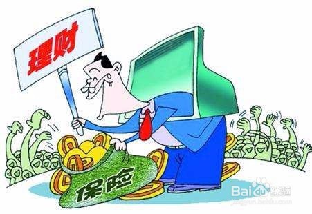 个人储蓄性养老保险买哪些