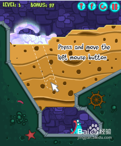 小胖鱼爱洗澡攻略