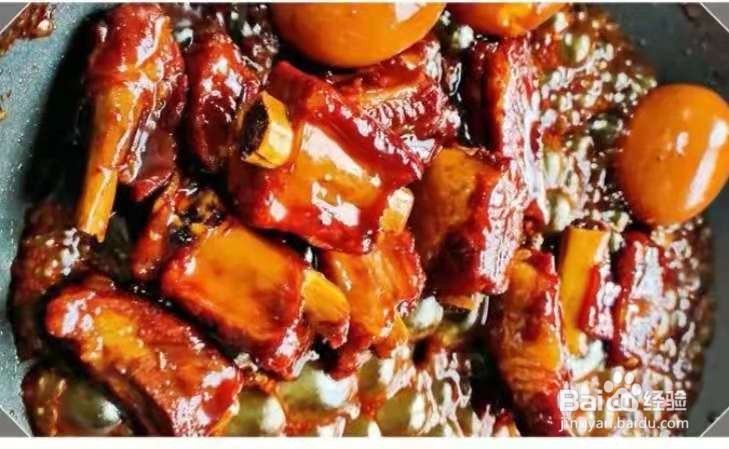如何做红烧排骨