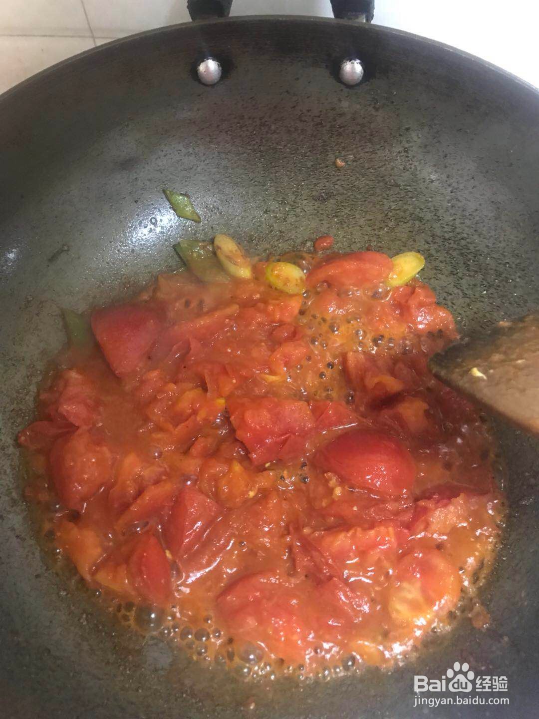 汤汁多的西红柿炒蛋