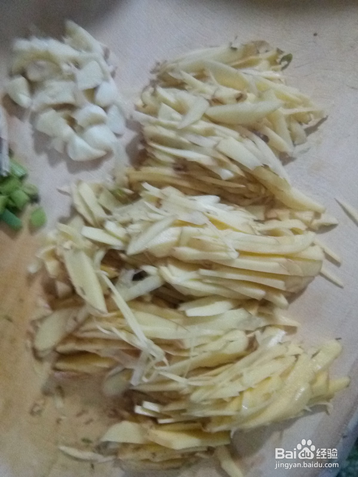 芹菜炒土豆丝