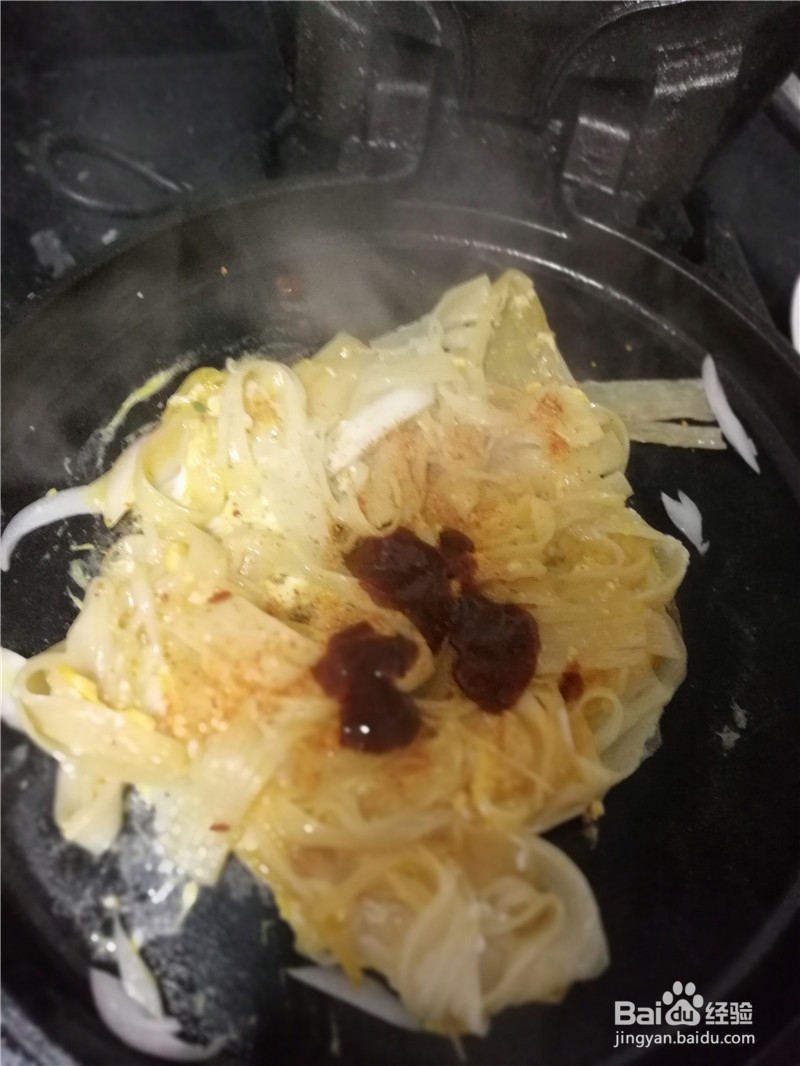 冷面炒洋葱鸡蛋