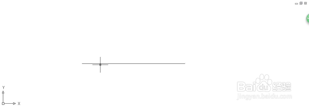 AutoCAD中如何定数等分对象