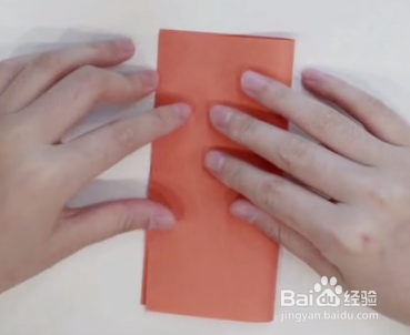 信封的折法，详细