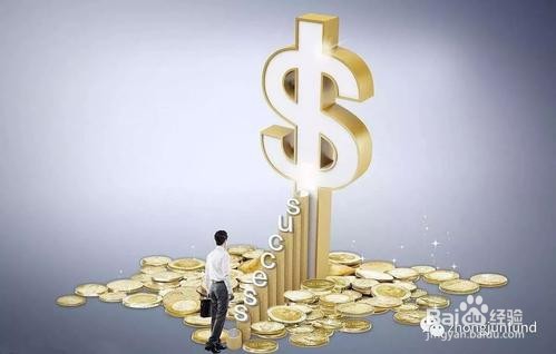 财产清查的方法