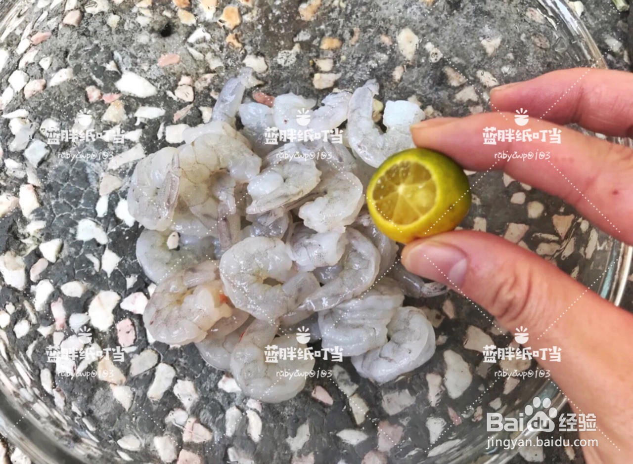 简单快手海苔豌豆虾饼的做法