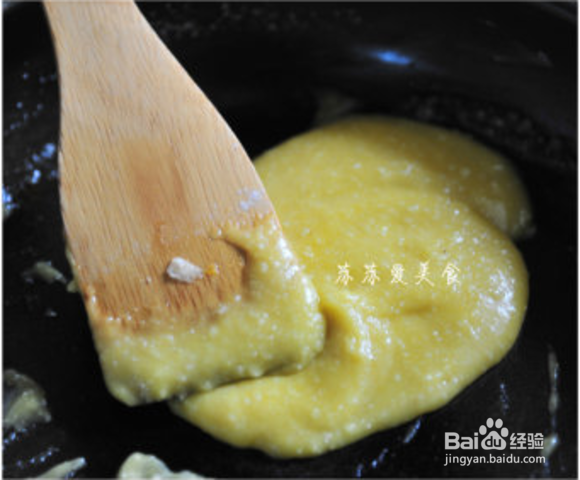 【西点】南瓜布里欧迷你吐司