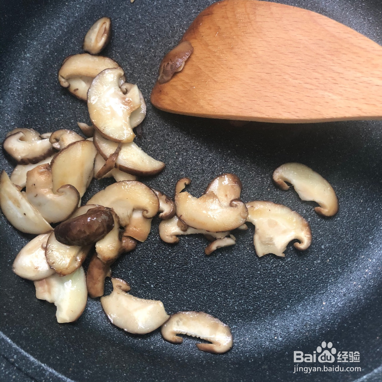 家常披萨的做法