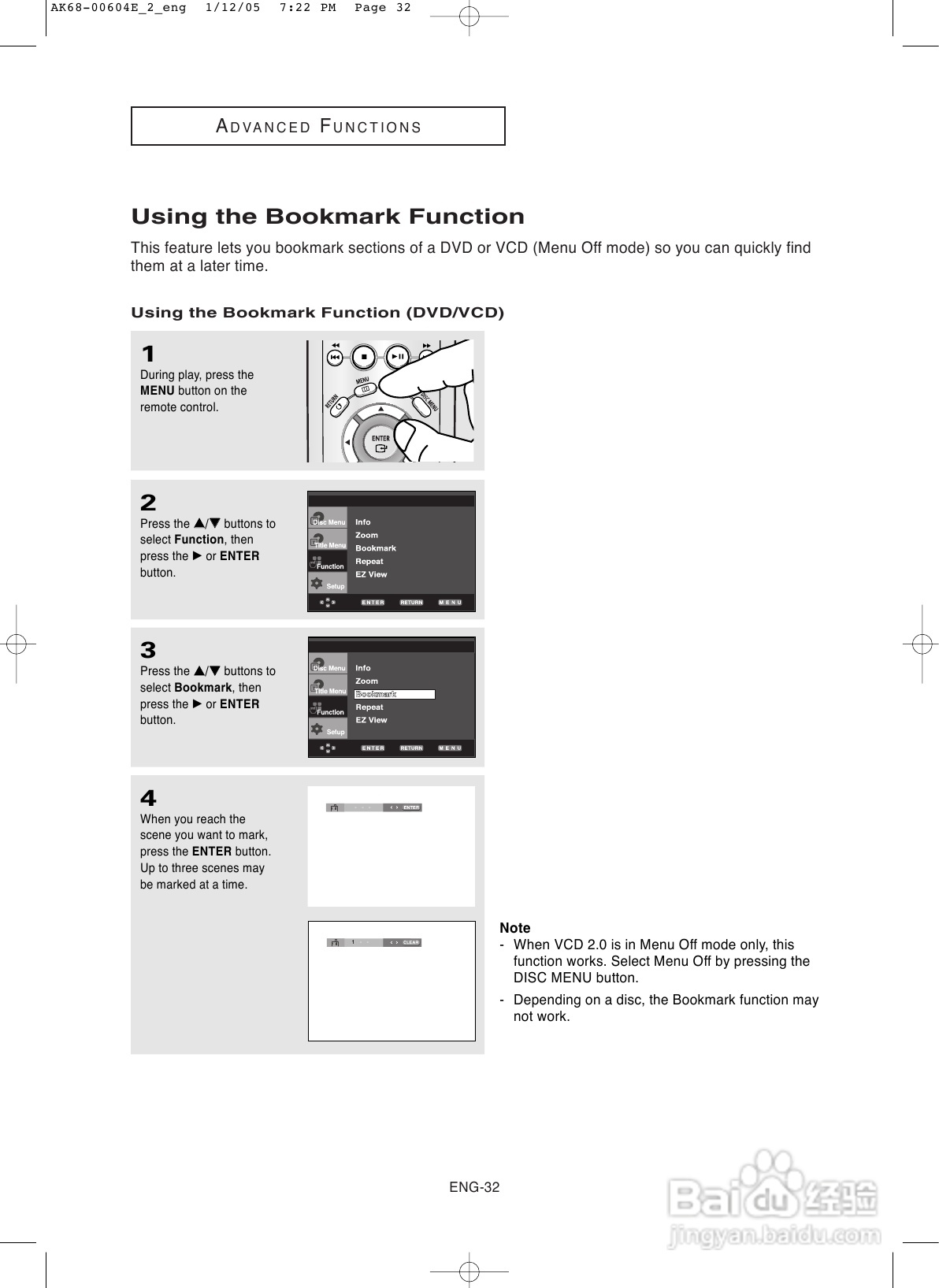 三星DVD-P250K DVD播放机使用说明书:[5]