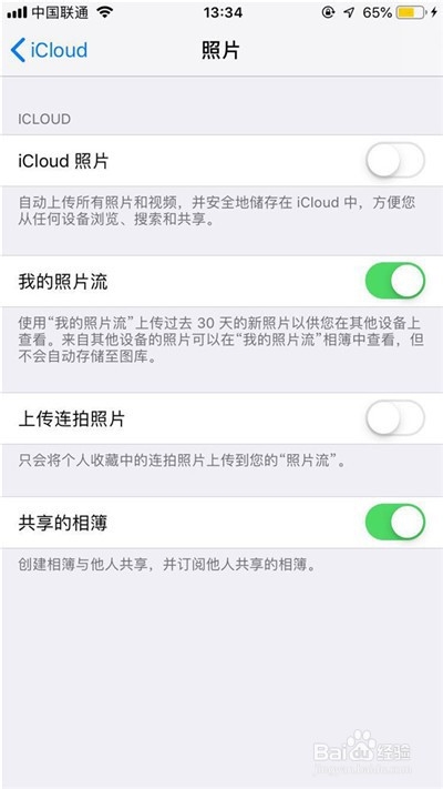 手机照片删除了怎么恢复照片恢复秘籍在此!