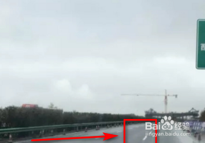 高速匝道怎么走图解?