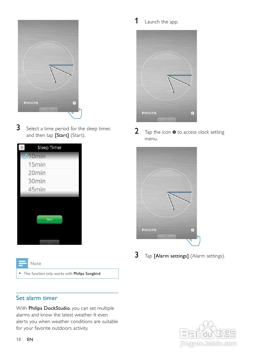 飞利浦AS351/98音乐基座使用说明书:[1]