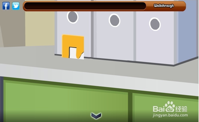 逃离齐全的房子攻略：[2]