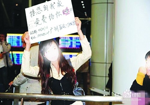 请假有什么好理由