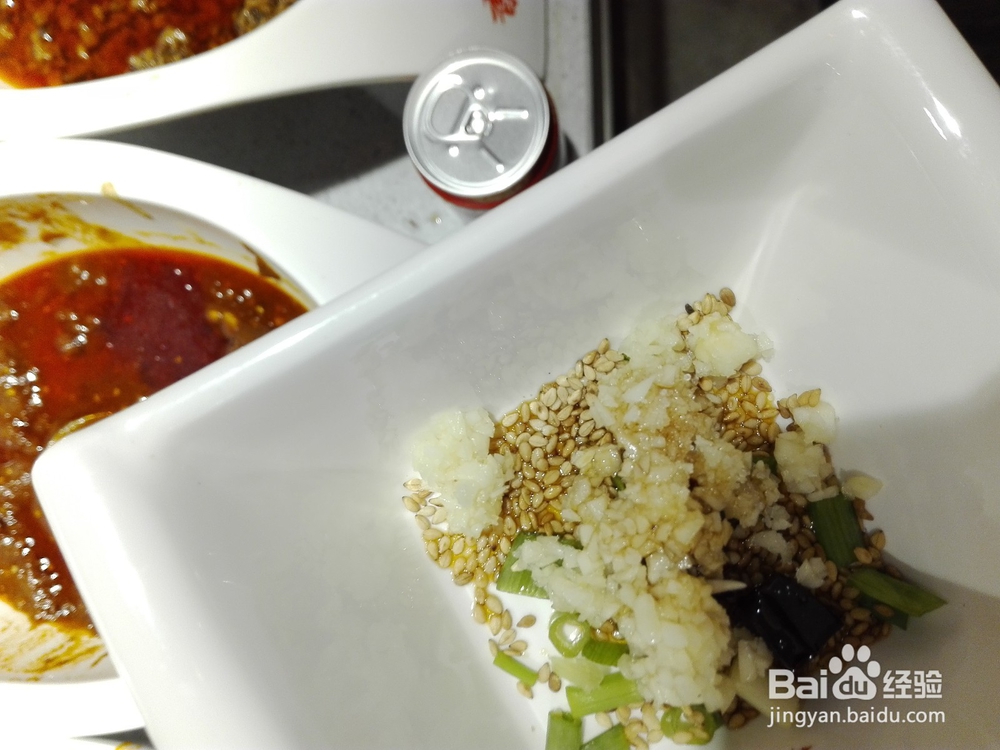 如何调制完美好吃的火锅油碟