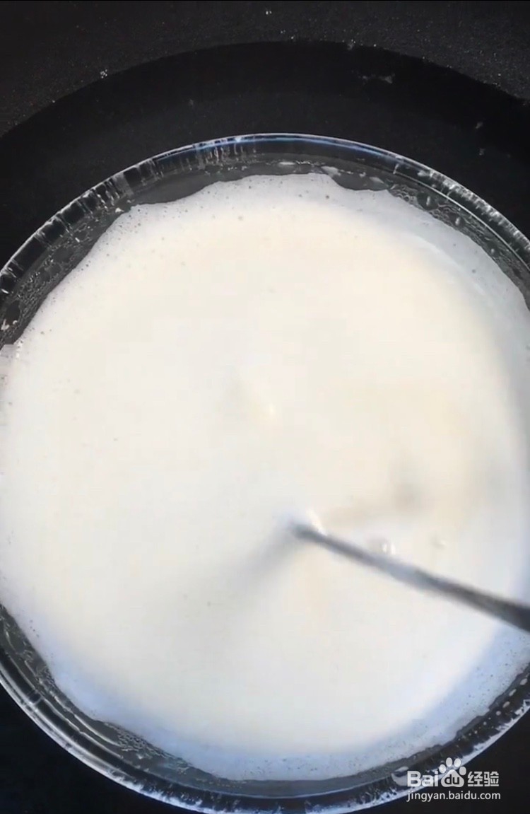 成功率极高的冰淇淋做法