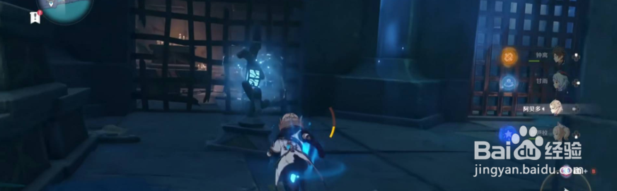 原神渊下宫碎片怎么获得？