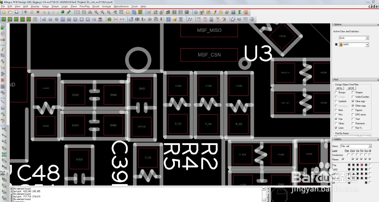 Allegro PCB设计过程中如何更新封装