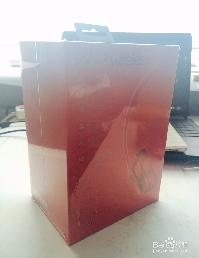 Beats Solo2 Wireless 开箱体验