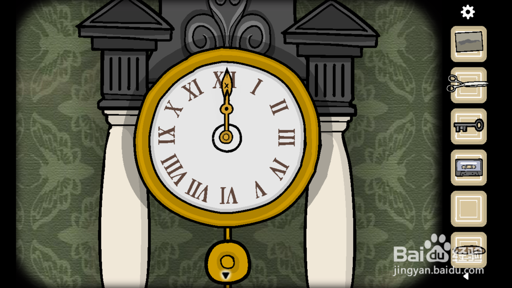 qaradox第一章攻略