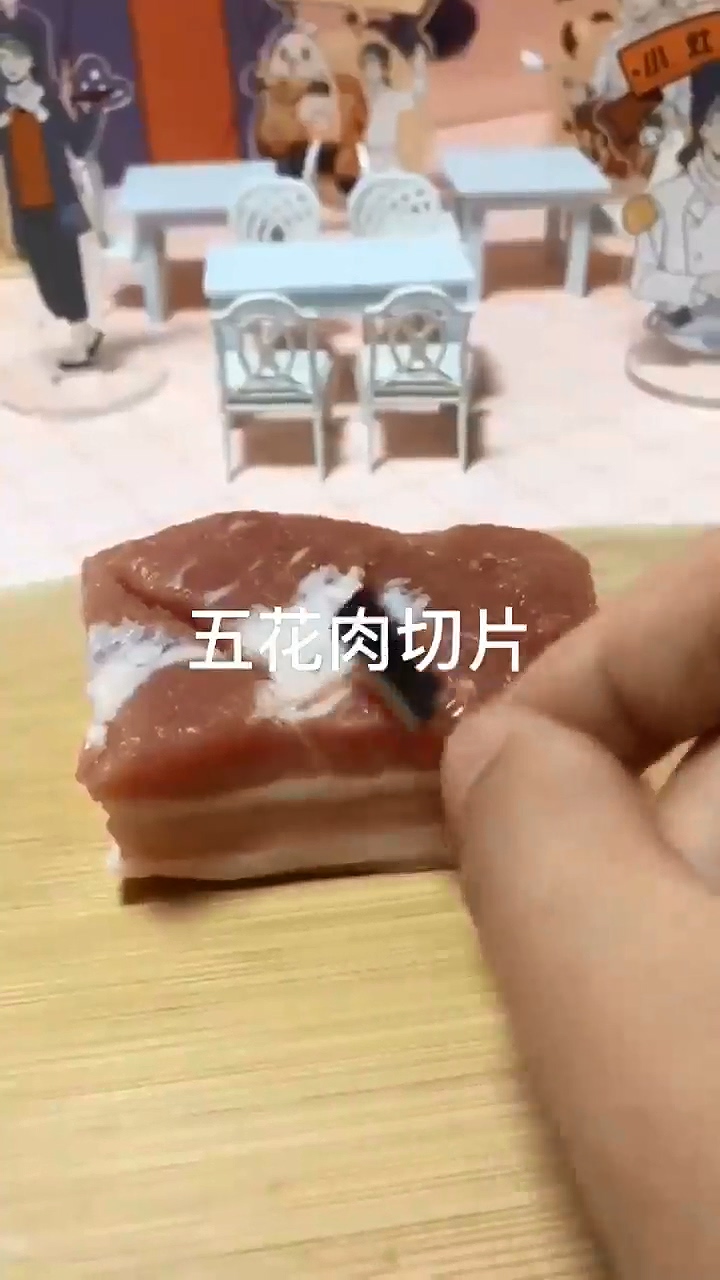 怎样做农家小炒肉