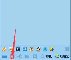 qq语音对方听不到我的声音怎么办