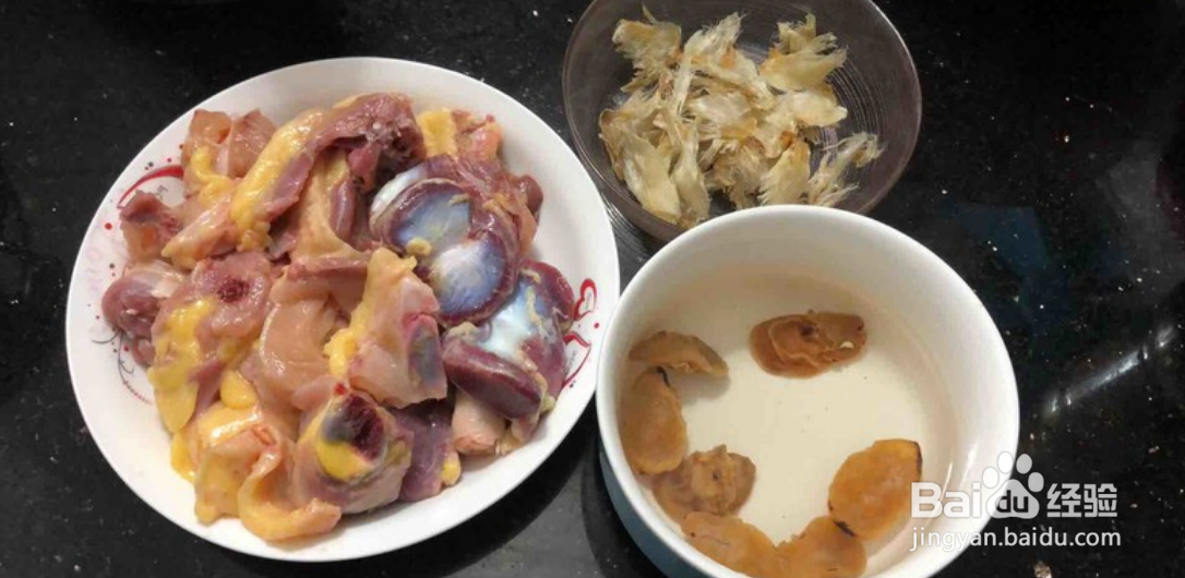 广东鱼翅煲鸡汤的做法