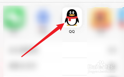 如何把九点小说分享到QQ