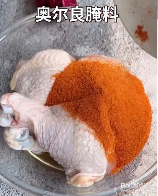 教你怎样用电饭锅做出好吃的红烧鸡腿