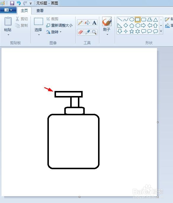 洗手液怎么画简笔画