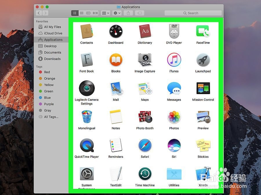 如何在Mac计算机上卸载程序