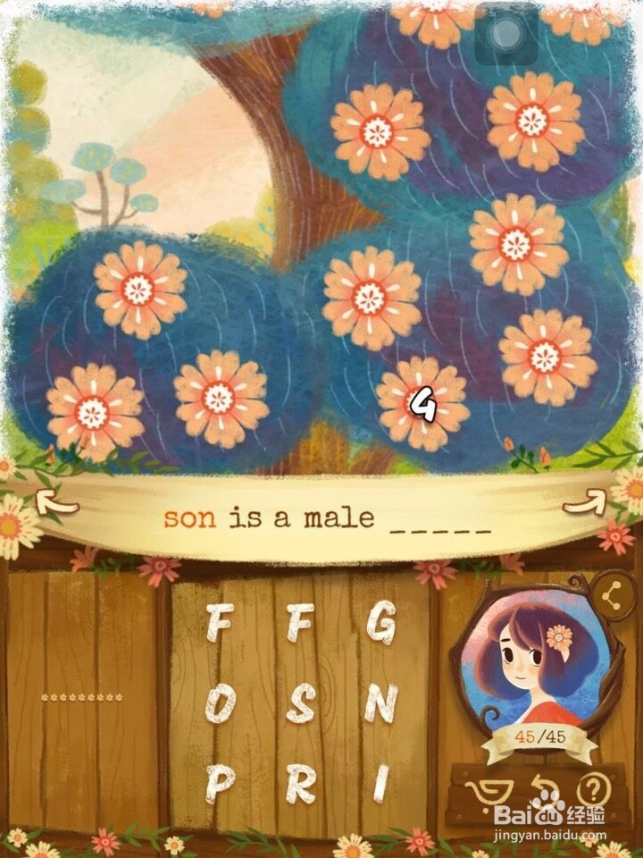 爱丽思与词幻境第五章攻略