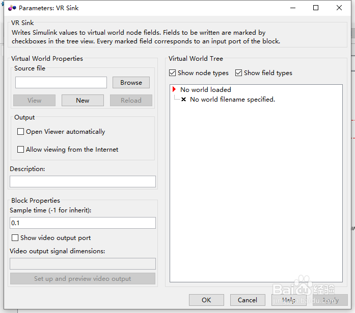 如何在Simulink中进行Animation模拟仿真(20)?