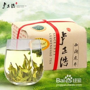 西湖龙井十大品牌排行榜