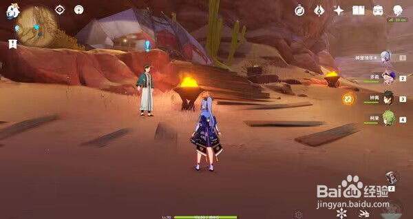 原神越过沙暴与蜃气楼其一锚点解锁攻略