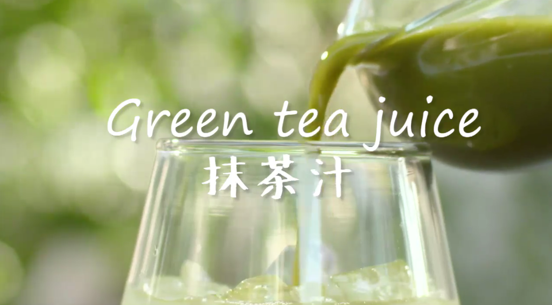 抹茶味苹果汁怎么做