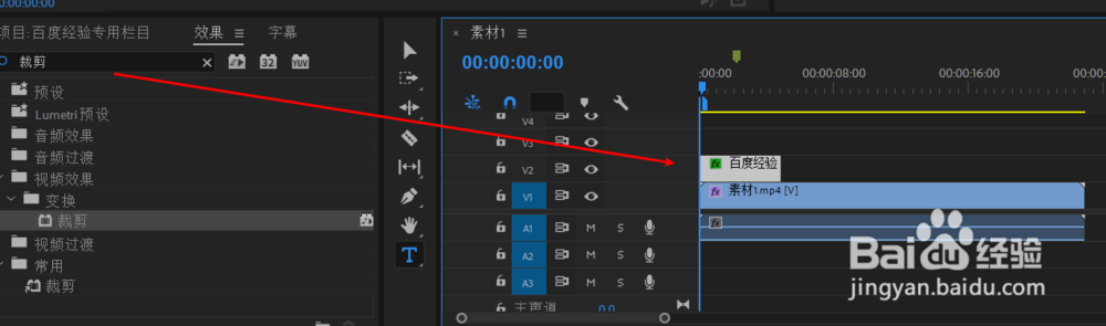 PR字幕逐字出现效果