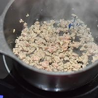怎样制作美味的紫衣玉带盏
