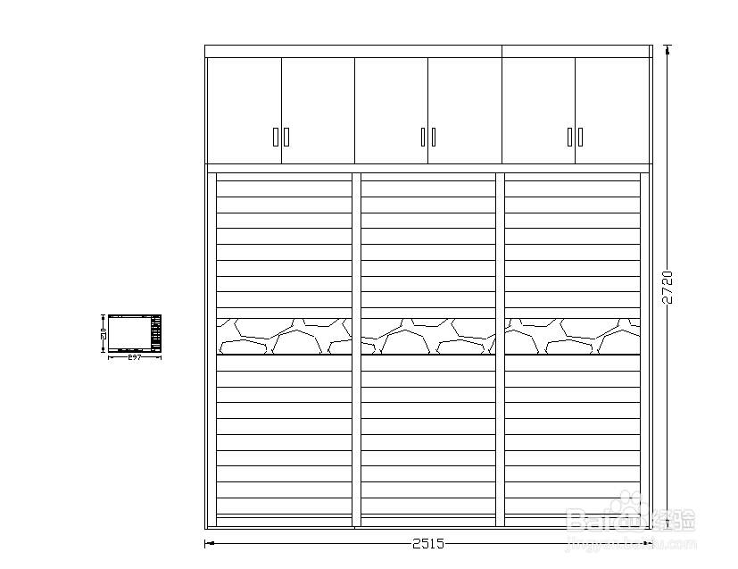 怎么设置CAD中的图纸打印比例?
